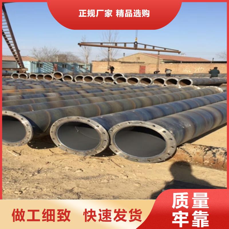 实力雄厚的焊接钢管厂家
