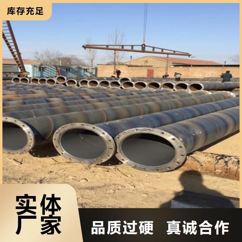 批发焊接钢管的基地