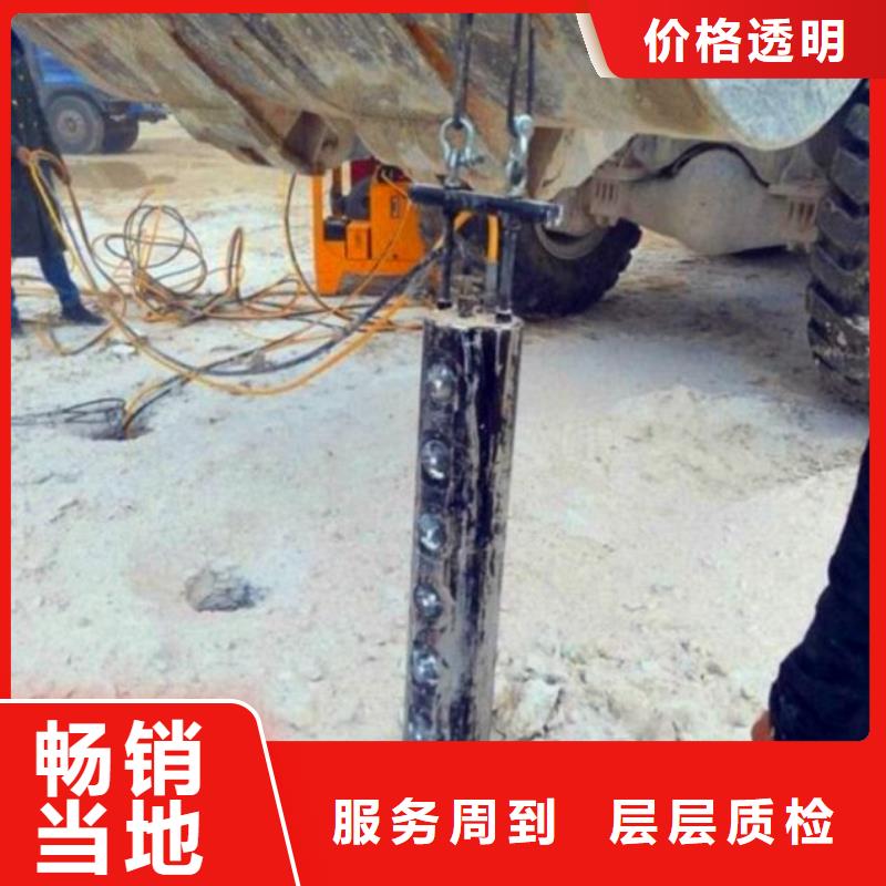 愚公斧液压劈裂机来图在线报价