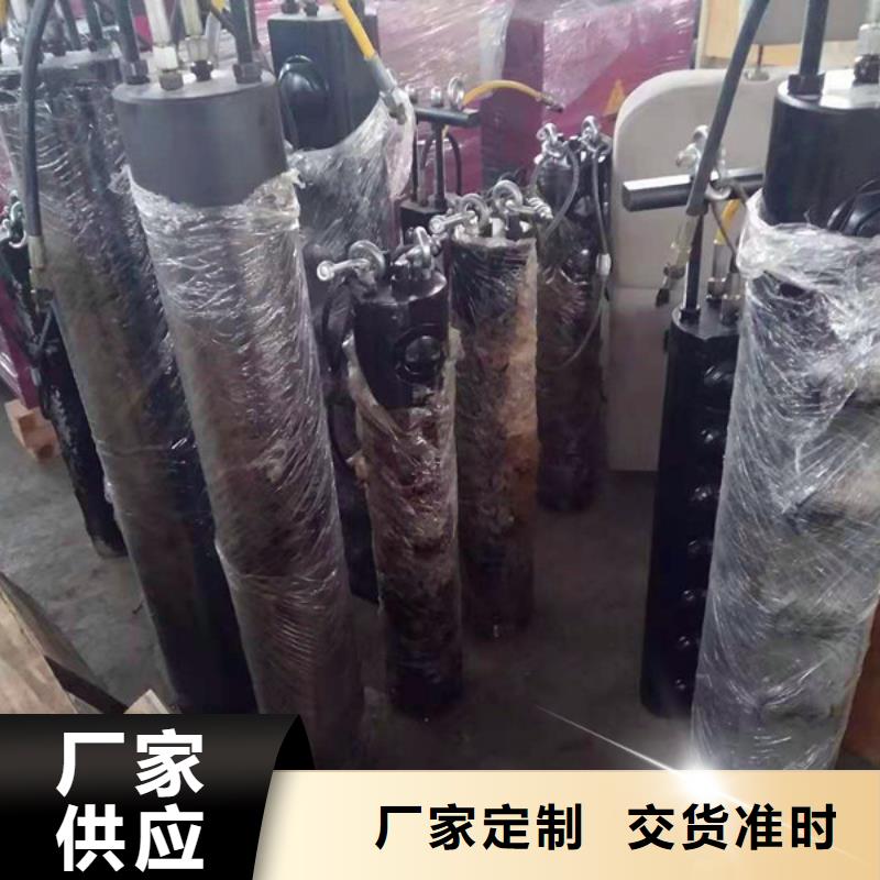 生产愚公斧液压劈裂机_品牌厂家