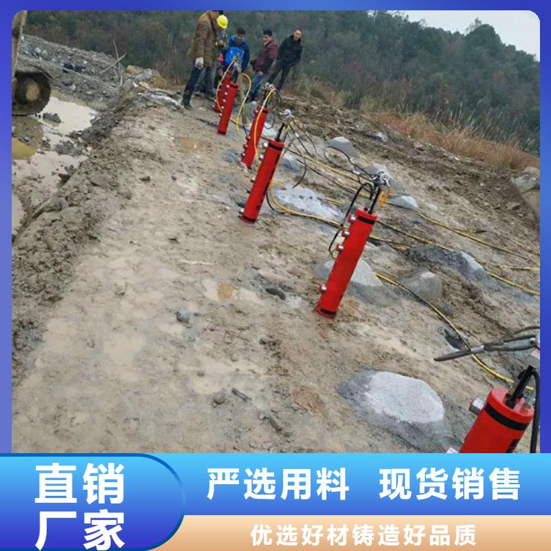 愚公斧液压劈裂机知识