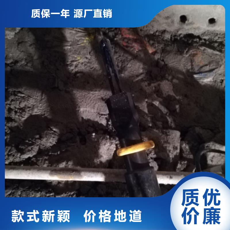 生产液压劈裂机_诚信企业