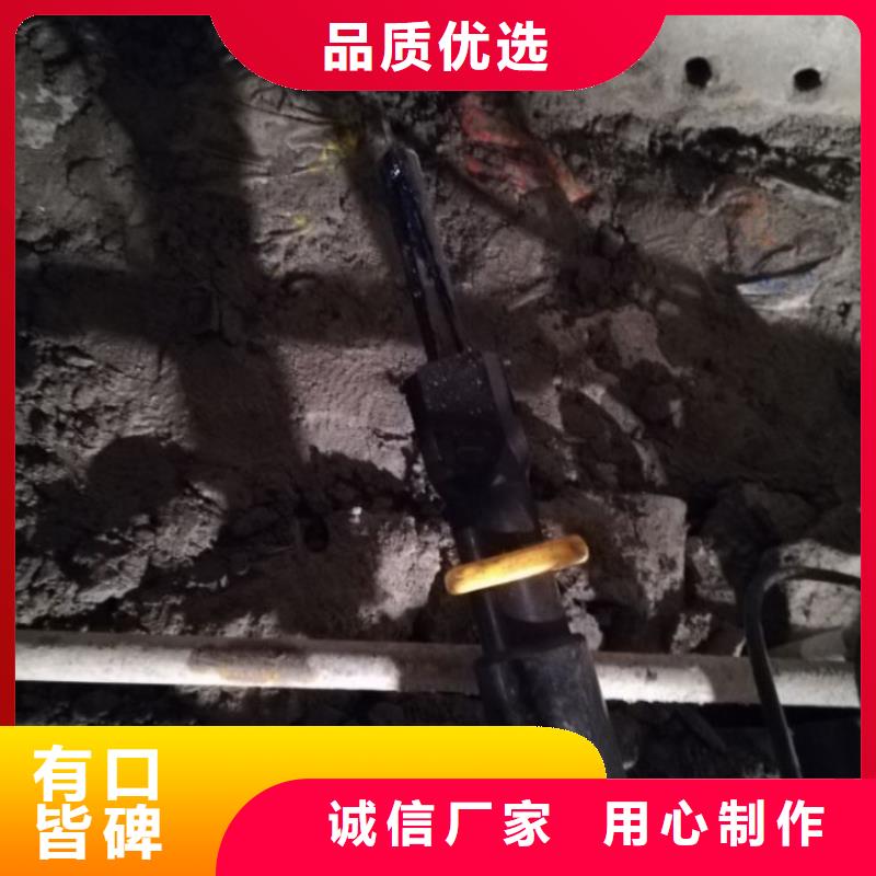 购买液压劈裂机【无中间商】