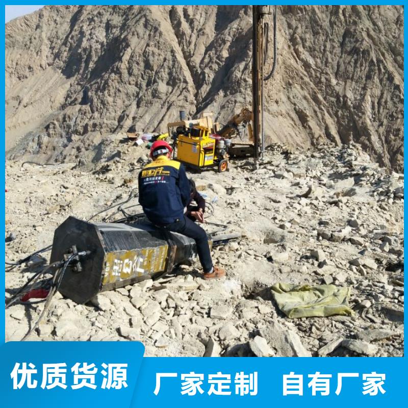 液压劈裂机正规工厂有保障