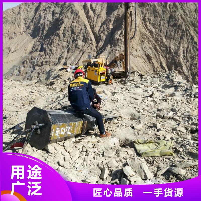 液压劈裂机厂家销售热线