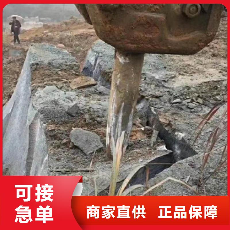 液压劈裂机-液压劈裂机放心
