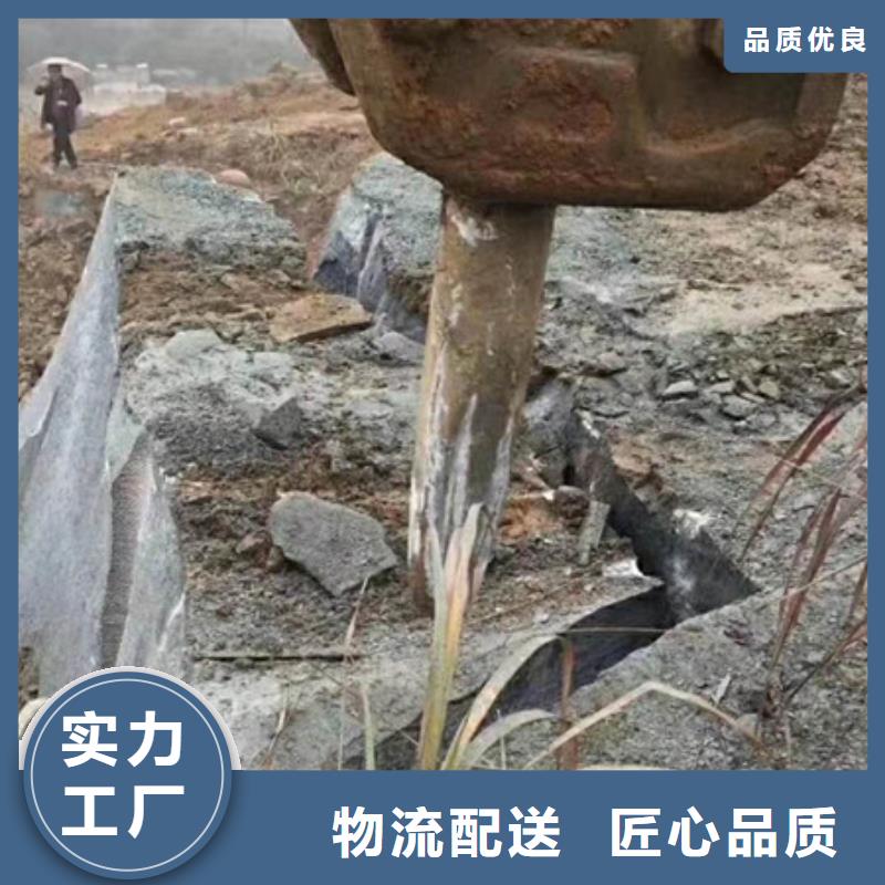 液压劈裂机新品上市