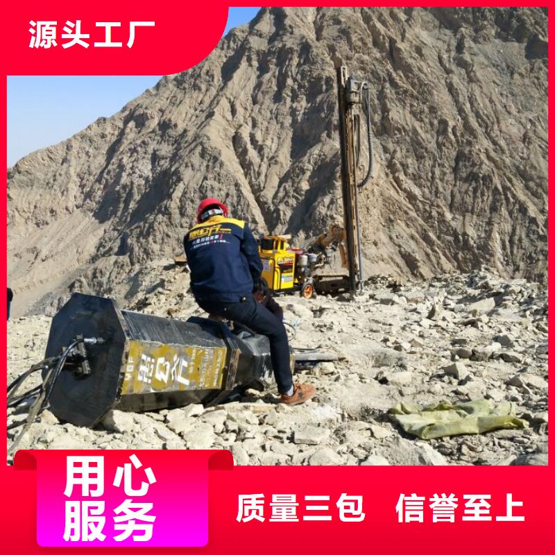 液压劈裂机厂家，规格全