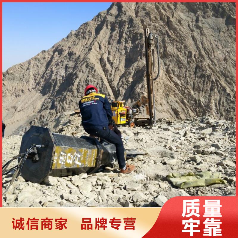 定做液压劈裂机厂家