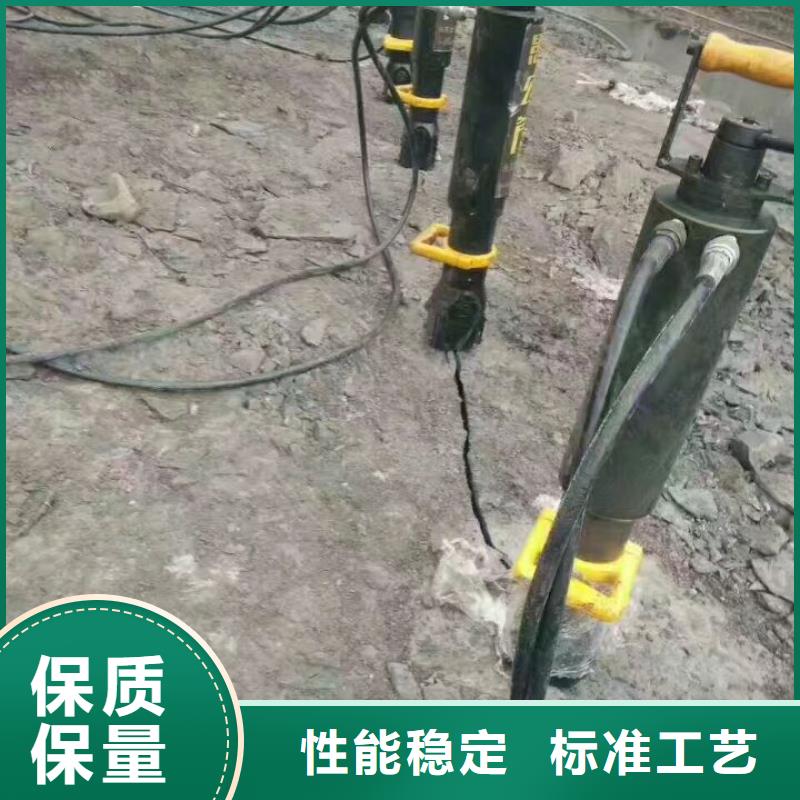 液压劈裂机厂家直销多少钱