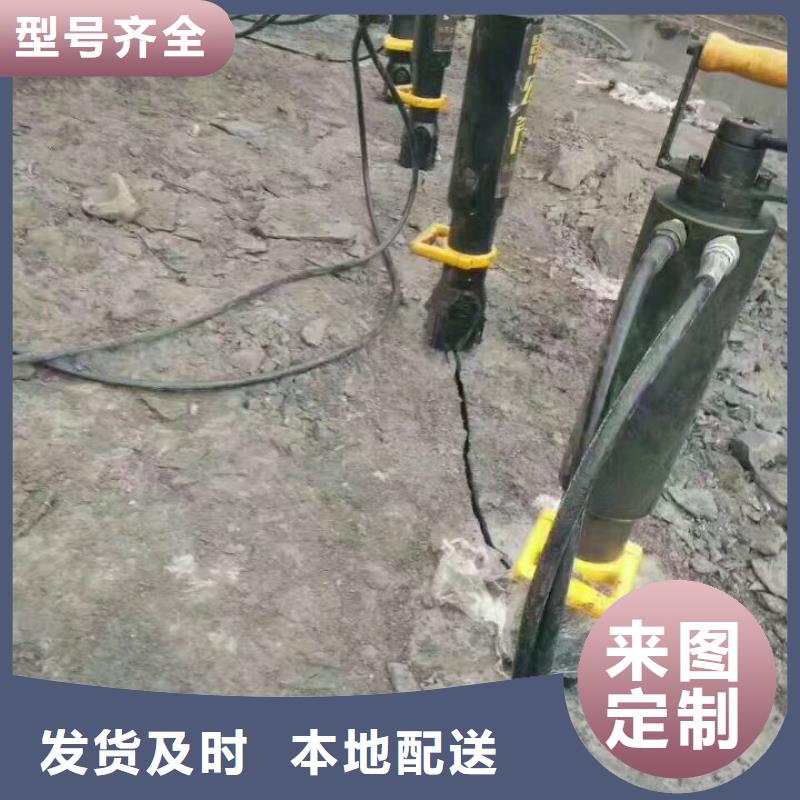 新闻：液压劈裂机生产厂家