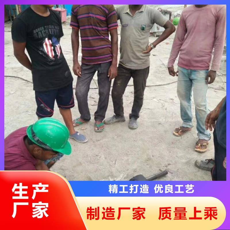 液压劈裂机、液压劈裂机生产厂家-库存充足