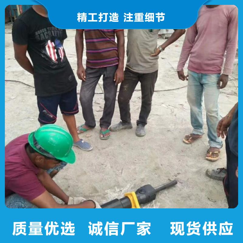 222液压劈裂机厂家量大优惠正规厂家