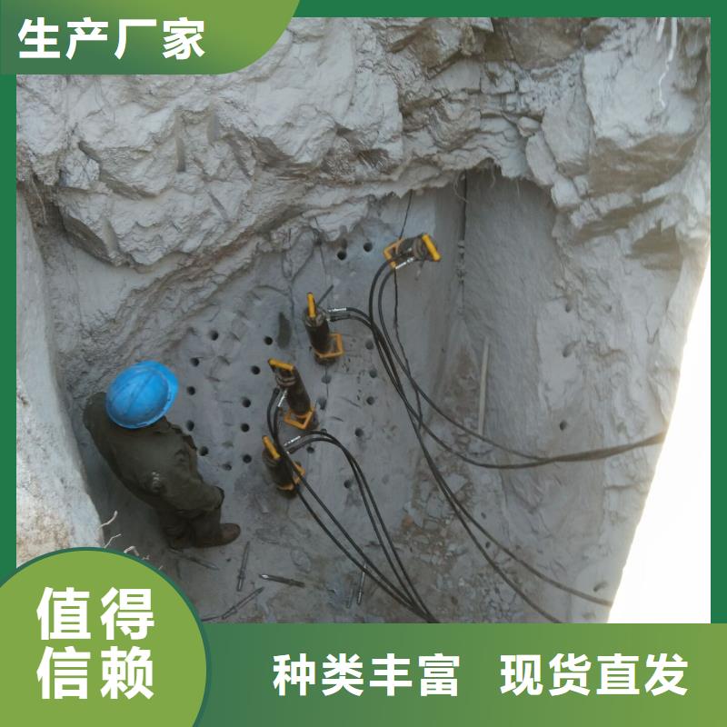 液压劈裂机-液压劈裂机放心
