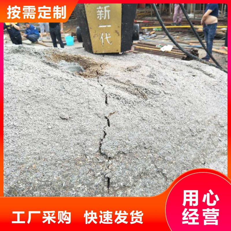 生产222液压劈裂机的销售厂家