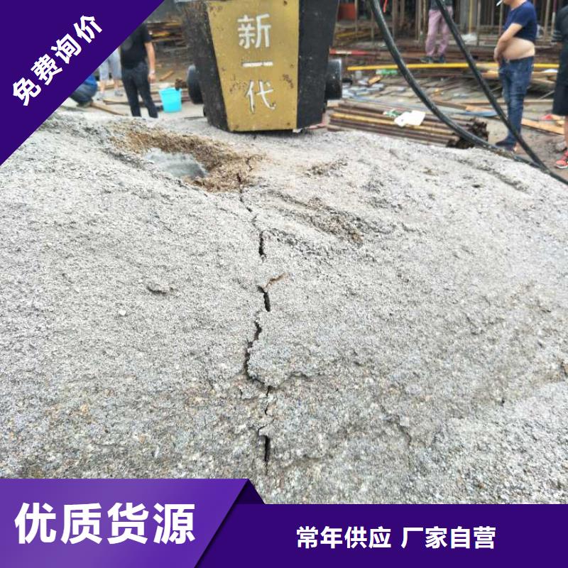 支持定制的液压劈裂机公司