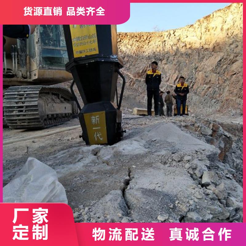 液压劈裂机价格实在