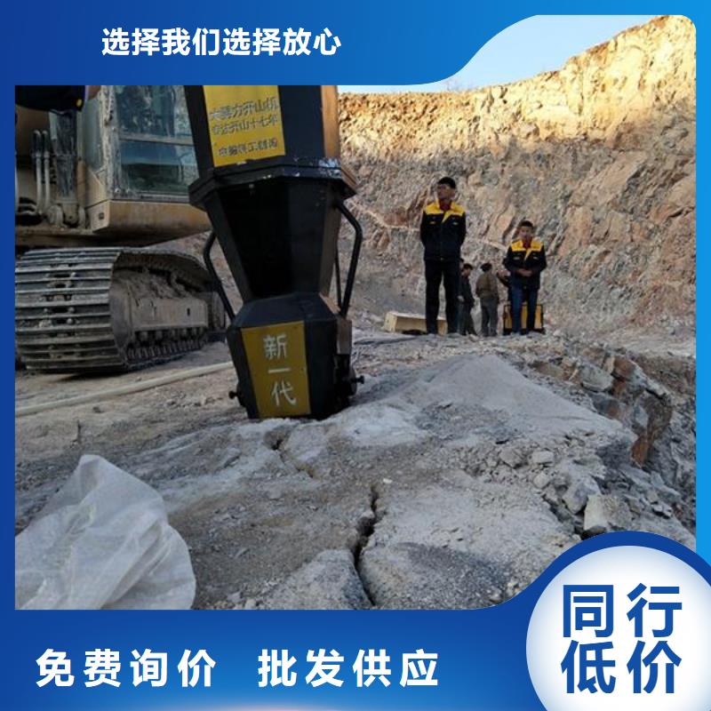 液压劈裂机自产自销