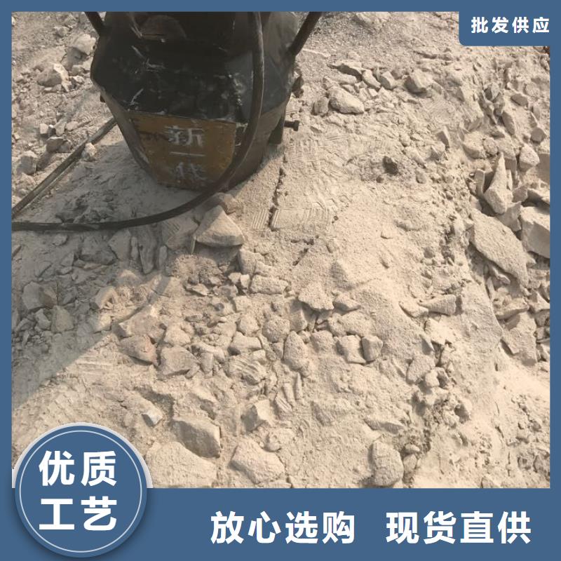 液压劈裂机以诚为本欢迎咨询