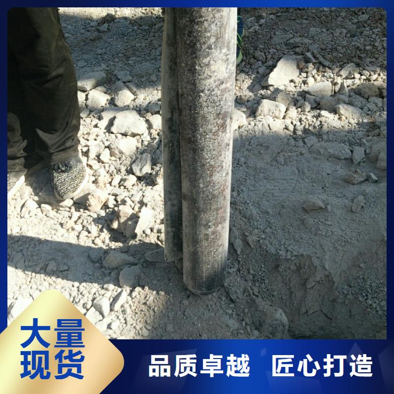 314愚公斧-314愚公斧保量本地经销商