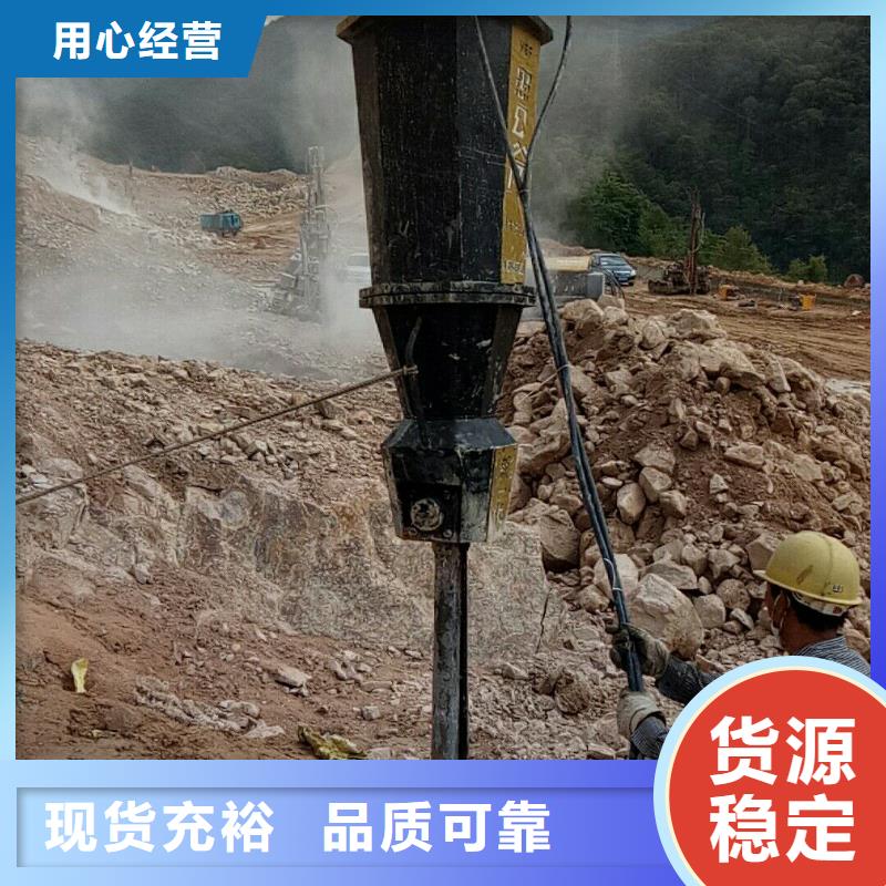 愚公斧本地供货商