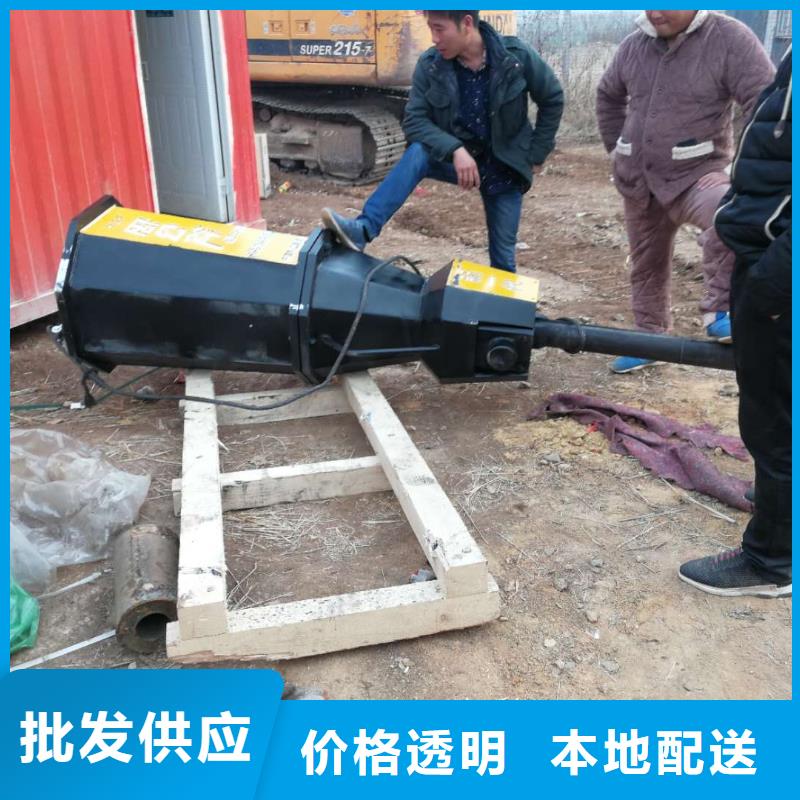 信誉好的愚公斧