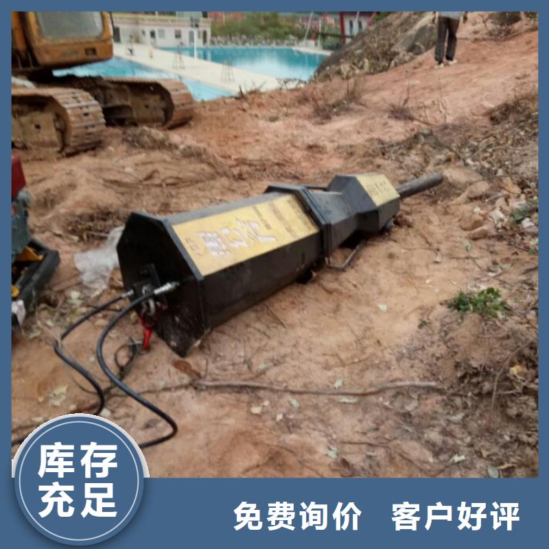 愚公斧供货商