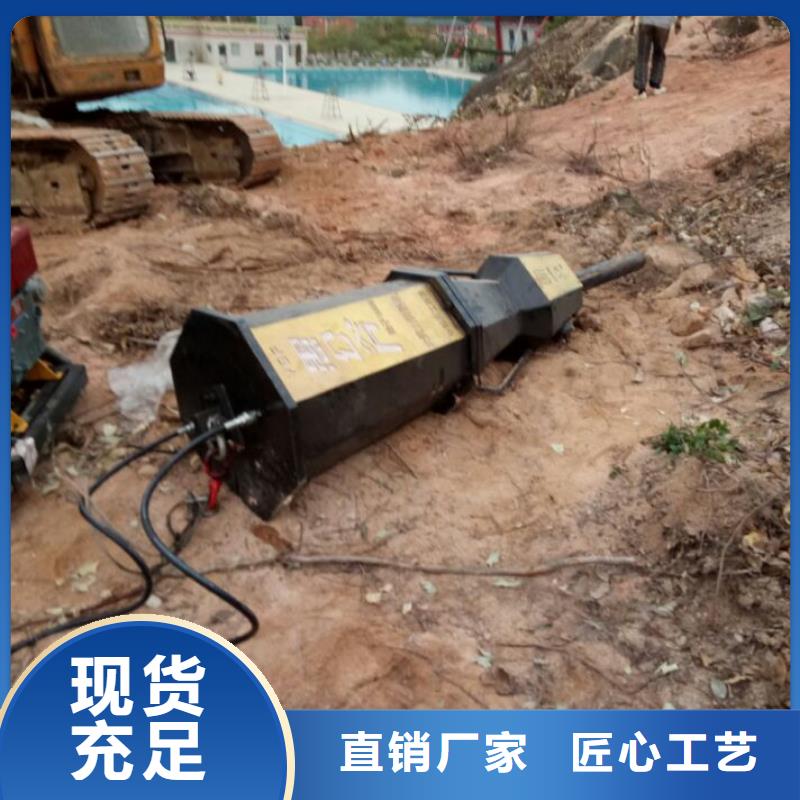 愚公斧-愚公斧厂家