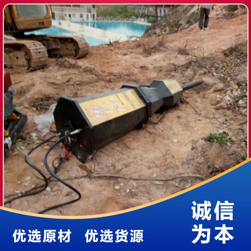 液压劈裂机静态爆破设备机械厂家愚公斧价格低交货快