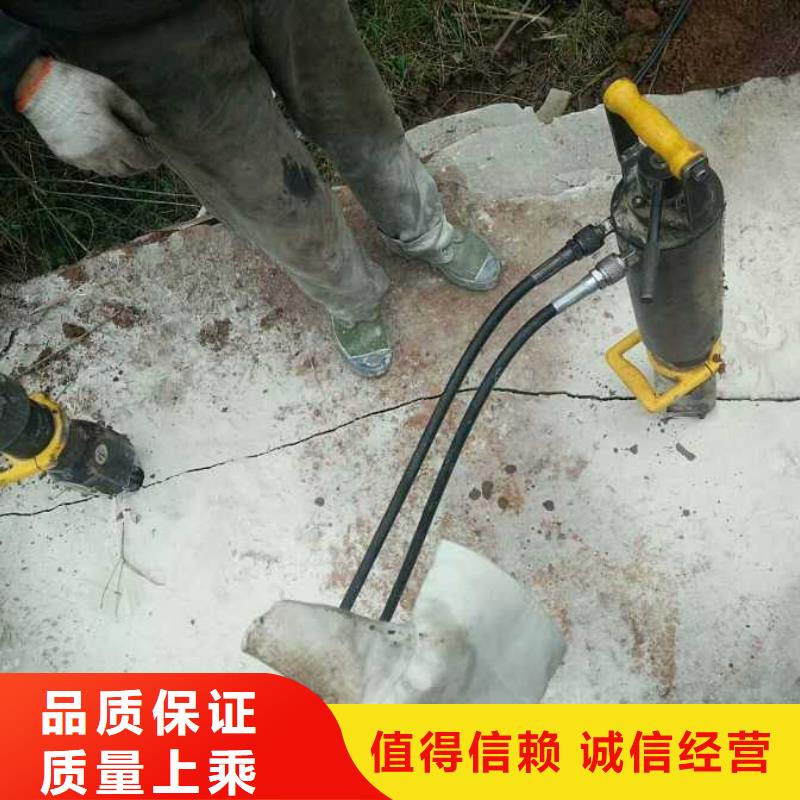 愚公斧-愚公斧放心