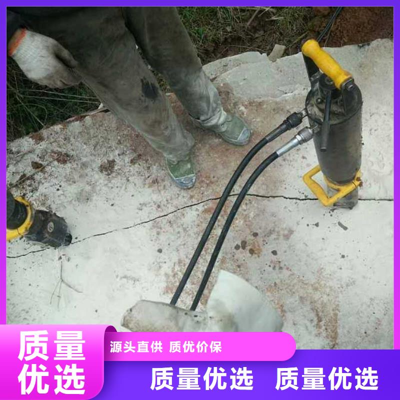 愚公斧技术