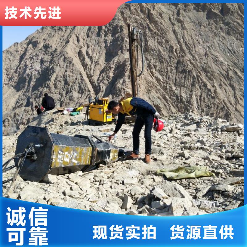 值得信赖的314愚公斧公司精品优选