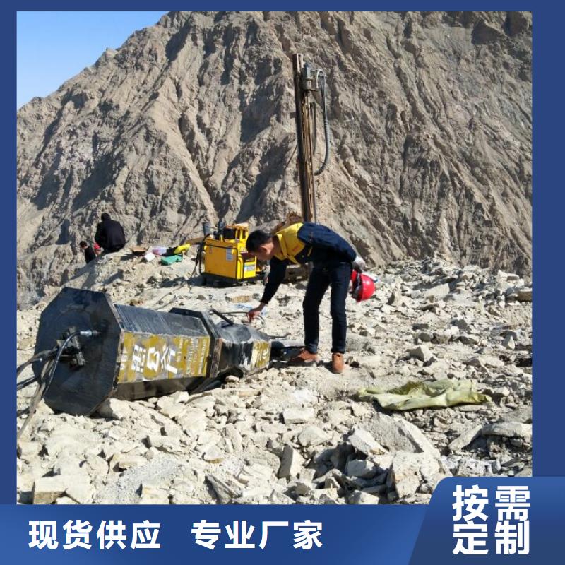 发货及时的愚公斧厂家