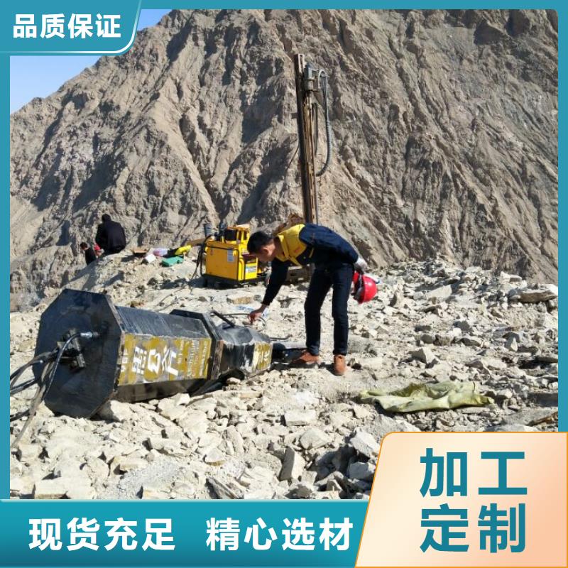 愚公斧_服务优质