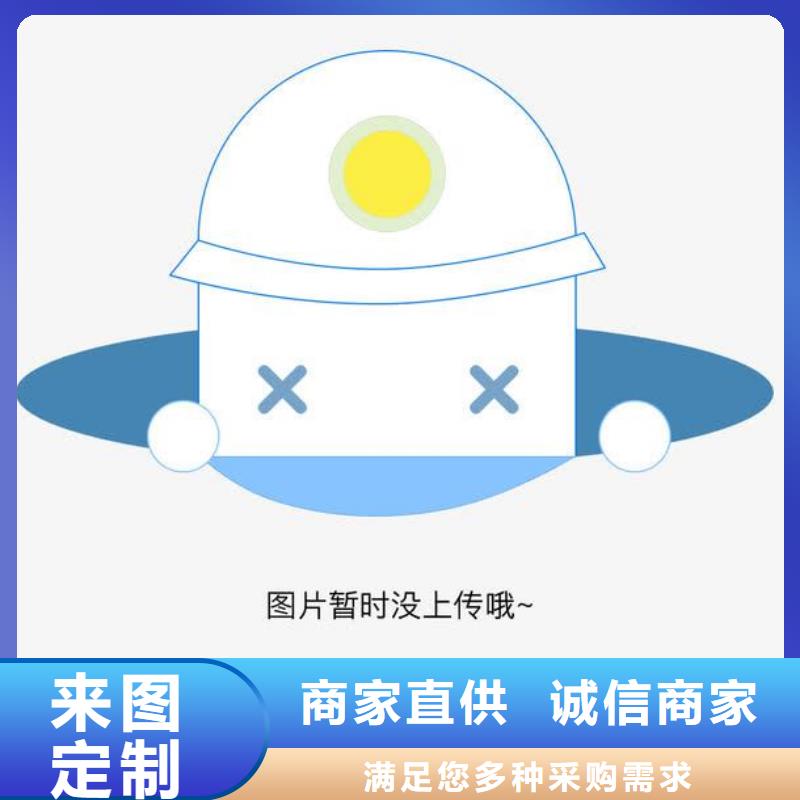 2025货到付款#愚公斧#生产厂家