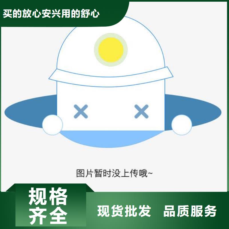 有实力的愚公斧厂家