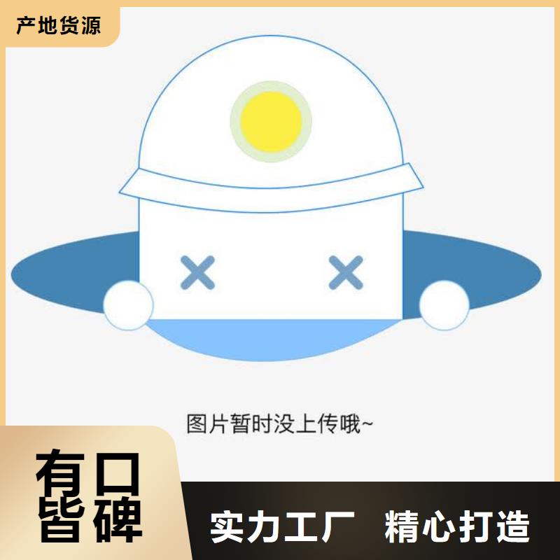 价格低的314愚公斧供应商