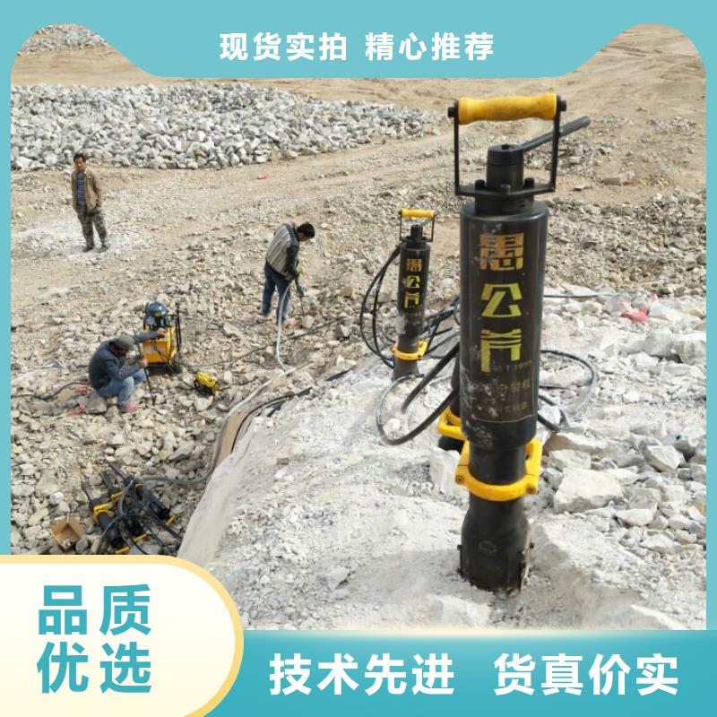 愚公斧大厂家售后无忧