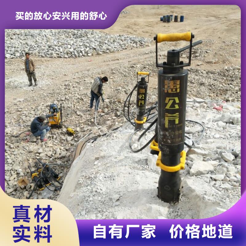 可定制的愚公斧供货商