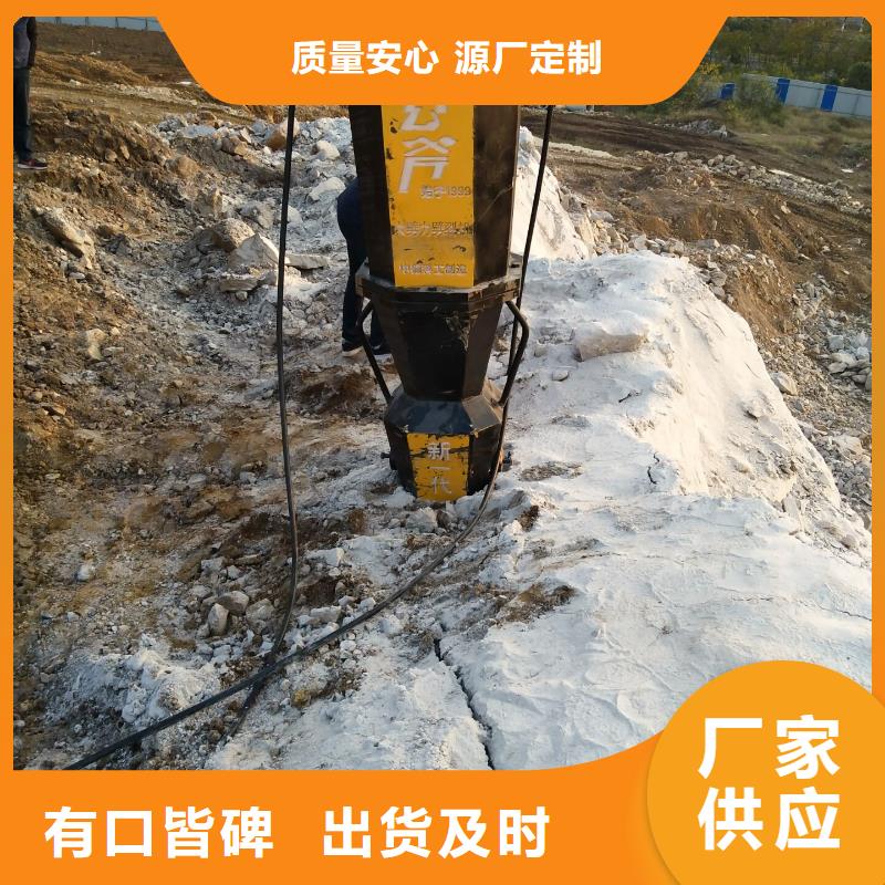 愚公斧-品牌厂家