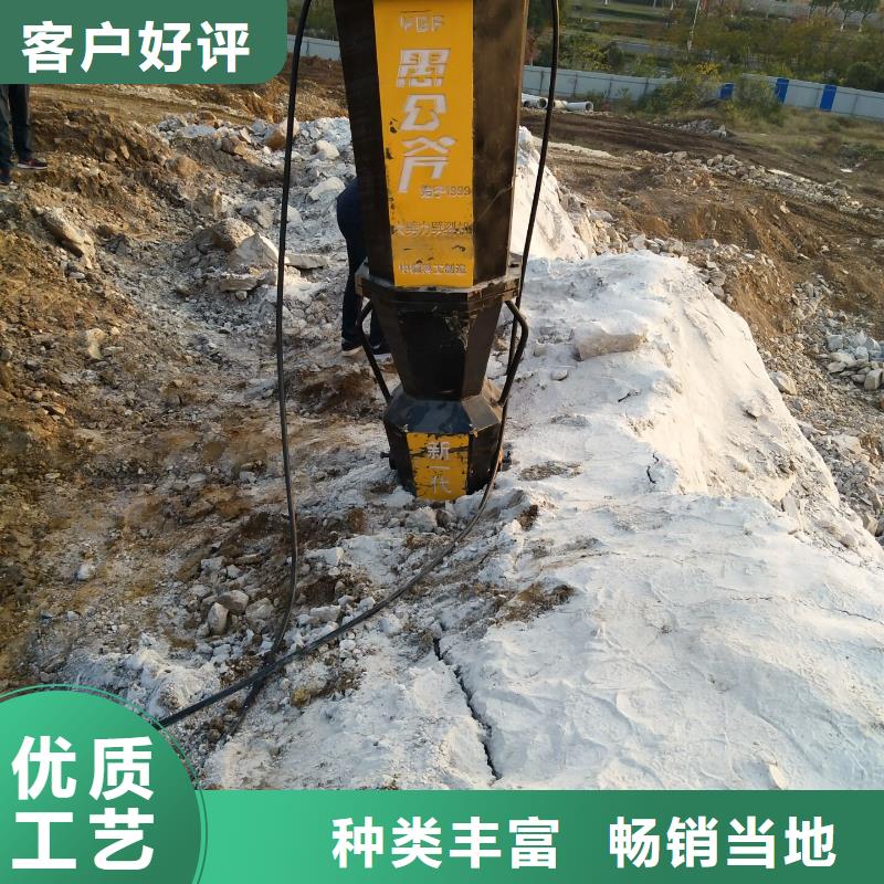 314愚公斧定制加工