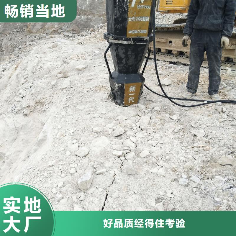 【愚公斧】_价格_厂家