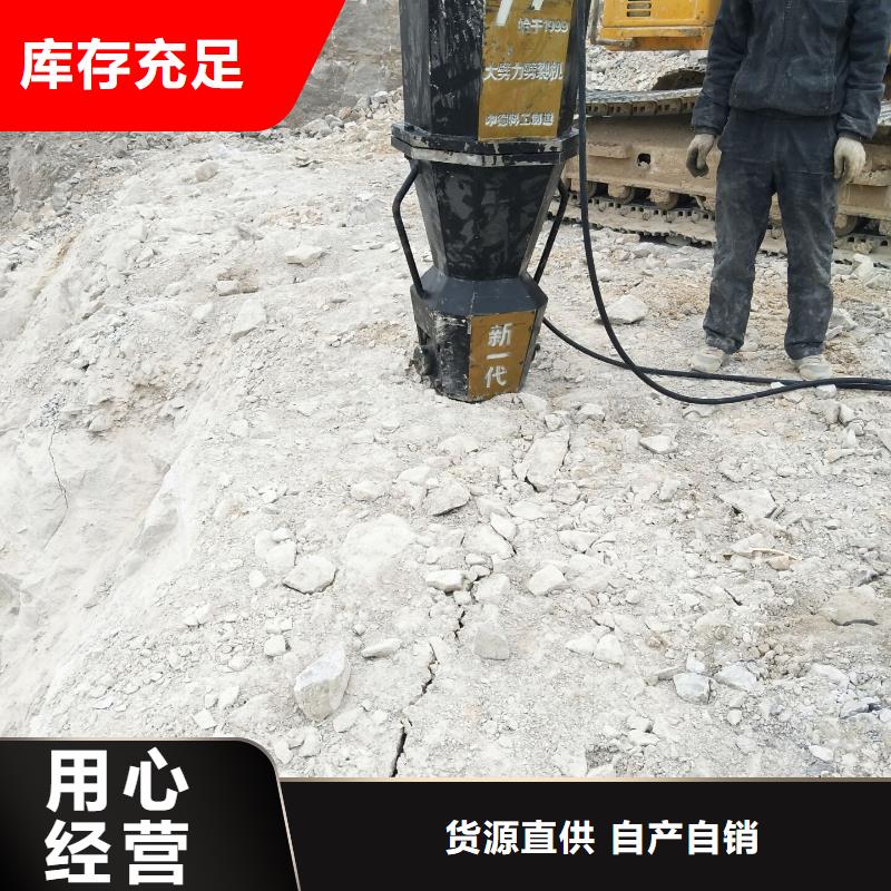 愚公斧更多详情点击