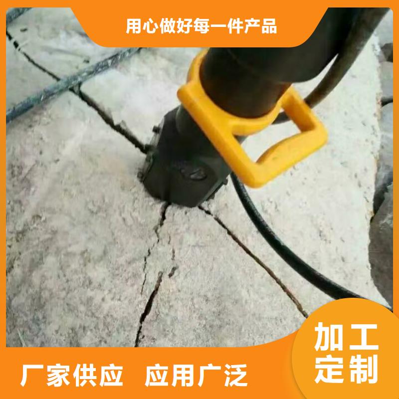 314愚公斧来电报价来电咨询