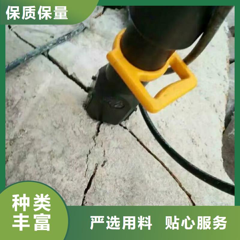 愚公斧限时优惠