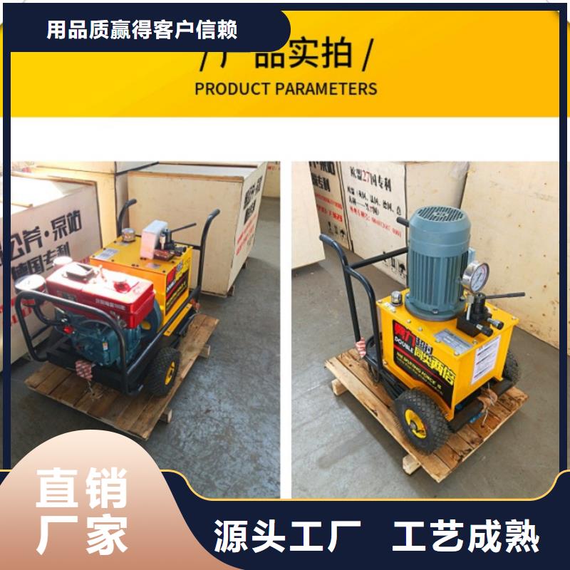 愚公斧-品牌厂家