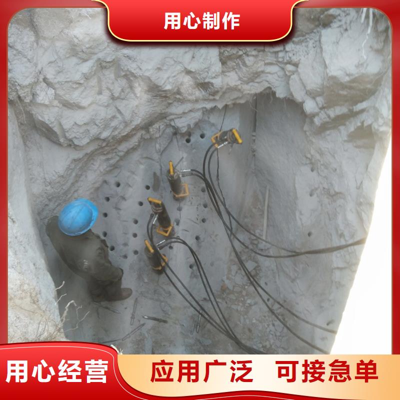 愚公斧-愚公斧放心