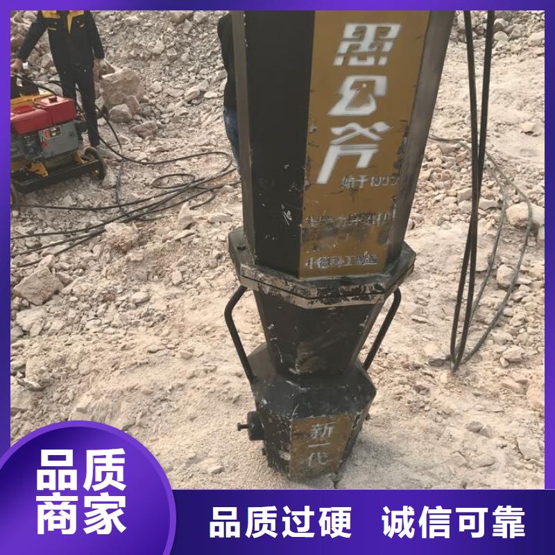愚公斧经验充足