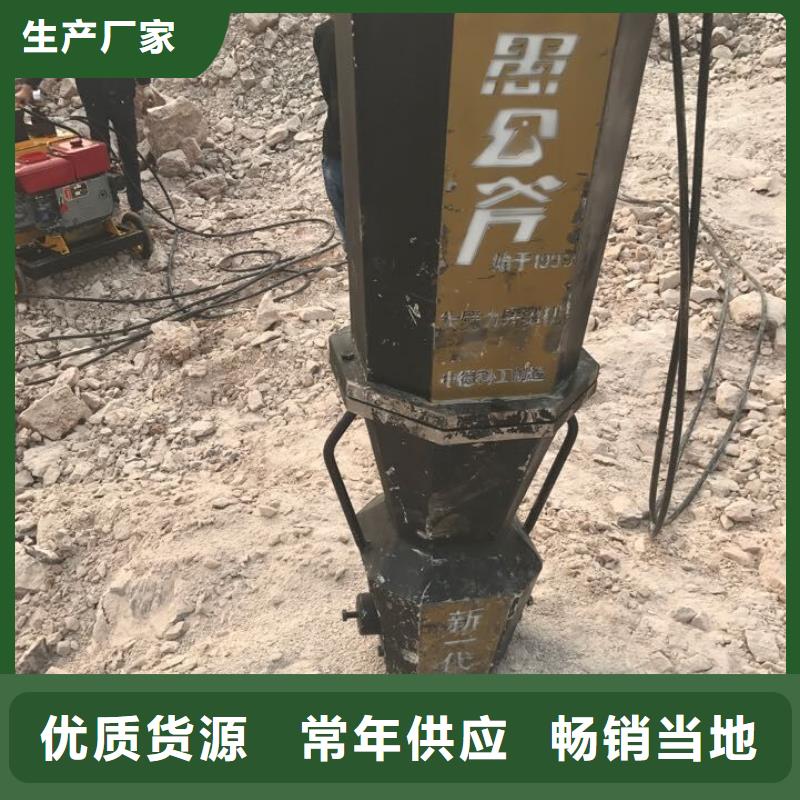 愚公斧、愚公斧厂家直销-诚信经营