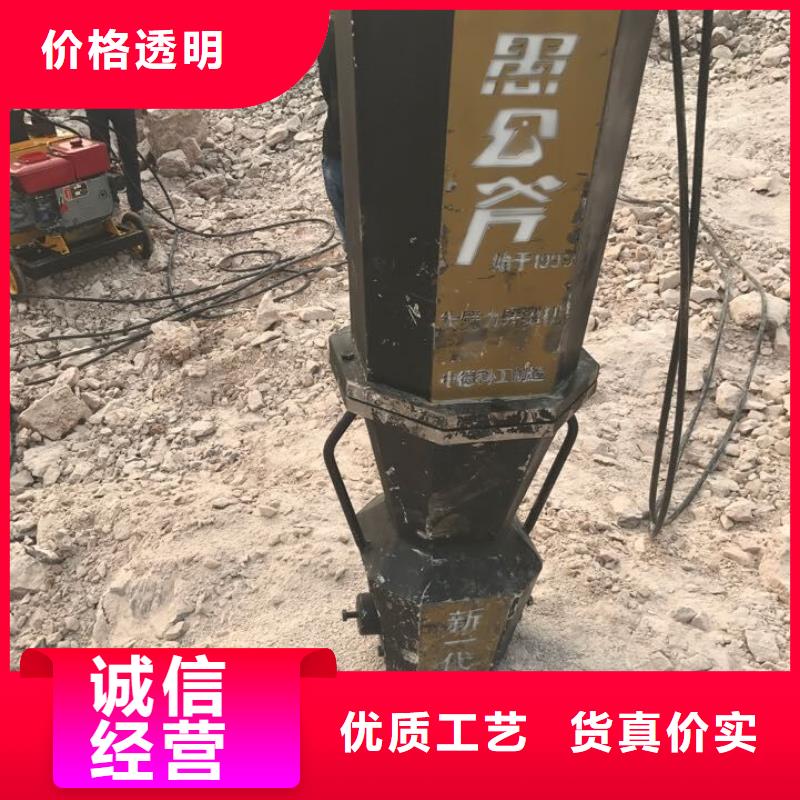 愚公斧匠心品质